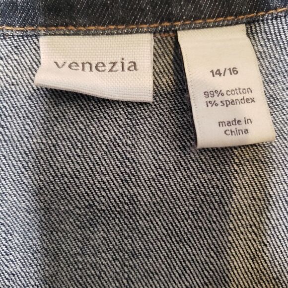 Venezia Jacket - Picture 5 of 5